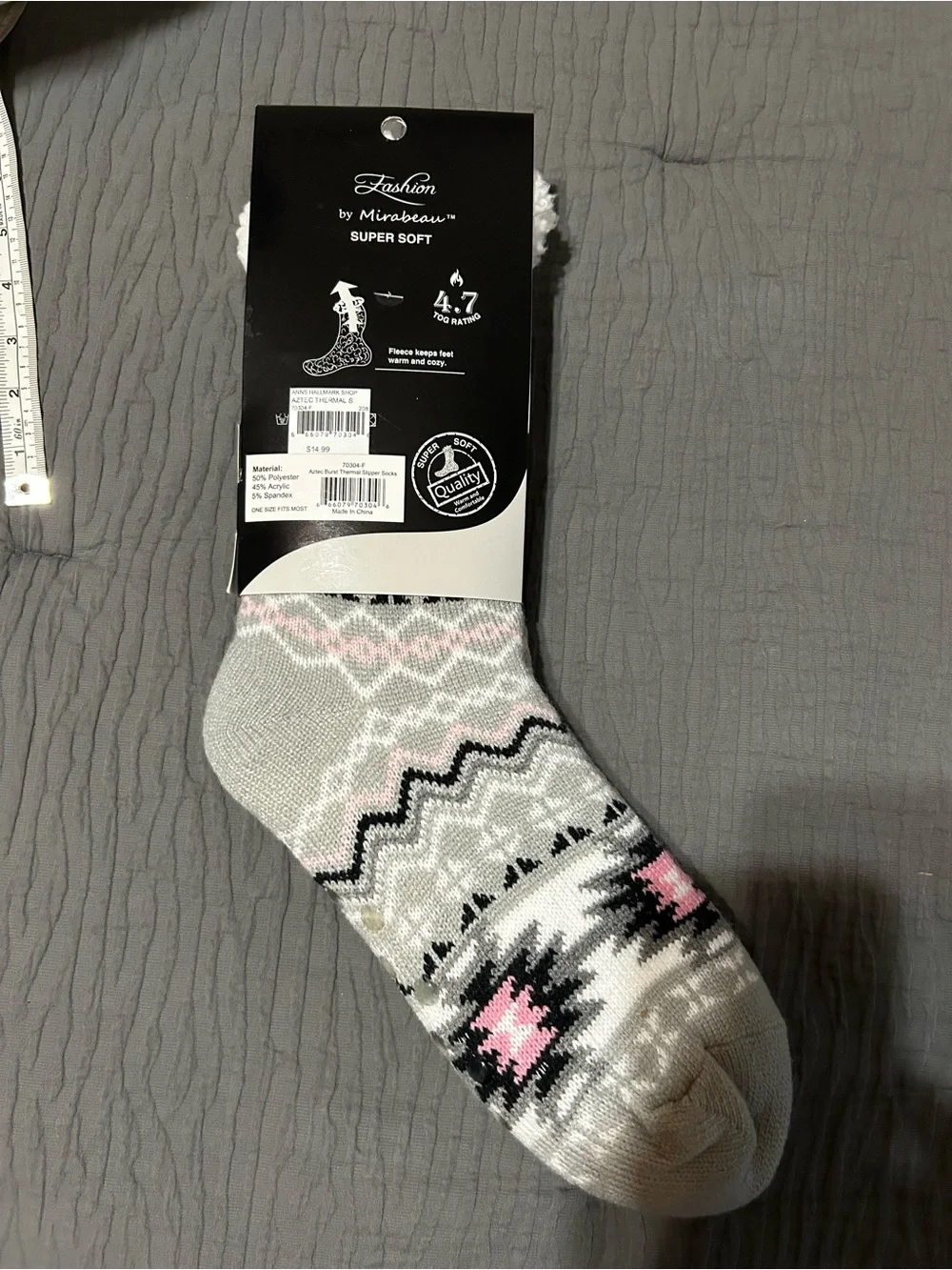 N/A cozy thermal